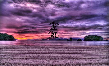 Reiki%20Purple%20Sunset%20With%20Reiki%20Sign4.jpg